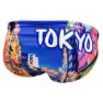 Turbo Tokyo City Badeslip