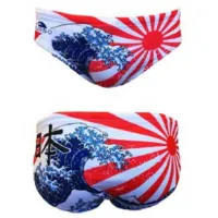 Turbo Wp Japan Kanji Badeslip Turbo Wp Japan Kanji Badeslip