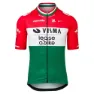 Tvl Team Visma Lease A Bike Replica Hungarian Champion 2025 Kurzarm-radtrikot