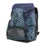 TYR Alliance Dragonflyte 45l Rucksack, Green / navy, One Size