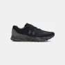 Under Armour Charged Bandit Tr 3 Sp Laufschuhe male