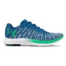 Photon blue / vapor green / white