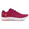 Purple gemini / flare orange / flare orange