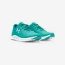 Under Armour Charged Impulse 3 Knit Laufschuhe male