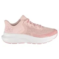 Under Armour Charged Rogue 5 Laufschuhe male Under Armour Charged Rogue 5 Laufschuhe male
