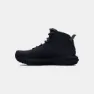 Under Armour Charged Valsetz Mid Wanderstiefel