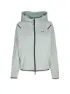 Under Armour Damen Kapuzenjacke UA Unstoppable Fleece mit durchgehendem Zip mint