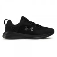 Under Armour Essential Laufschuhe male Under Armour Essential Laufschuhe male