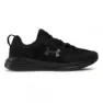 Under Armour Essential Laufschuhe male, Black