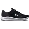 Black / jet gray / white