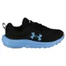 Under Armour Gs Assert 10 Laufschuhe male