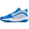 Under Armour Gs Lockdown 7 Basketballschuhe
