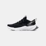 Under Armour Gs Scramjet 6 Laufschuhe male