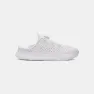 Under Armour Gs Slipspeed Trainer Lth Sportschuhe male, White / white / white, EU 40