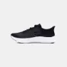 Under Armour Gs Speed Swift Laufschuhe male