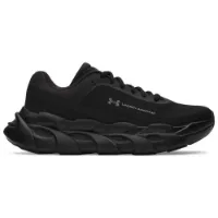 Under Armour Halo Laufschuhe male Under Armour Halo Laufschuhe male