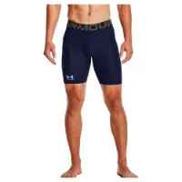 Under Armour Heatgear Armour Compression Baselayer-shorts Under Armour Heatgear Armour Compression Baselayer-shorts