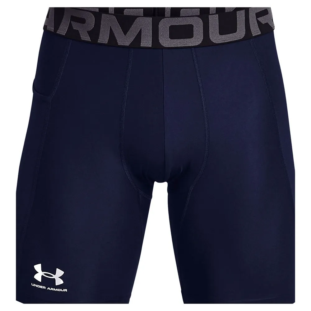 Under Armour Heatgear Armour Compression Baselayer-shorts Under Armour Heatgear Armour Compression Baselayer-shorts