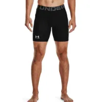 Under Armour Heatgear Baselayer-shorts Under Armour Heatgear Baselayer-shorts