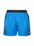 Under Armour Herren Fitnessshort UA Vanish mit Grafik