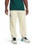 Under Armour Herren Jogginghose Project Rock Heavyweight Terry