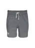 Under Armour Herren Short UA Rival French Terry