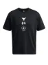 Under Armour Herren T-Shirt UA Project Rock