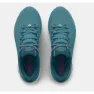 Under Armour Hovr Infinite 4 Laufschuhe male