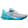 Under Armour Hovr Machina Breeze Laufschuhe male