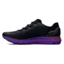 Under Armour Hovr Sonic 6 Storm Laufschuhe male