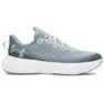 Under Armour Infinite Laufschuhe