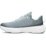 Under Armour Infinite Laufschuhe