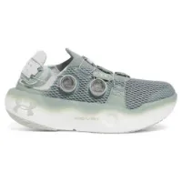 Under Armour Infinite Mega Laufschuhe male