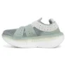 Under Armour Infinite Mega Laufschuhe male