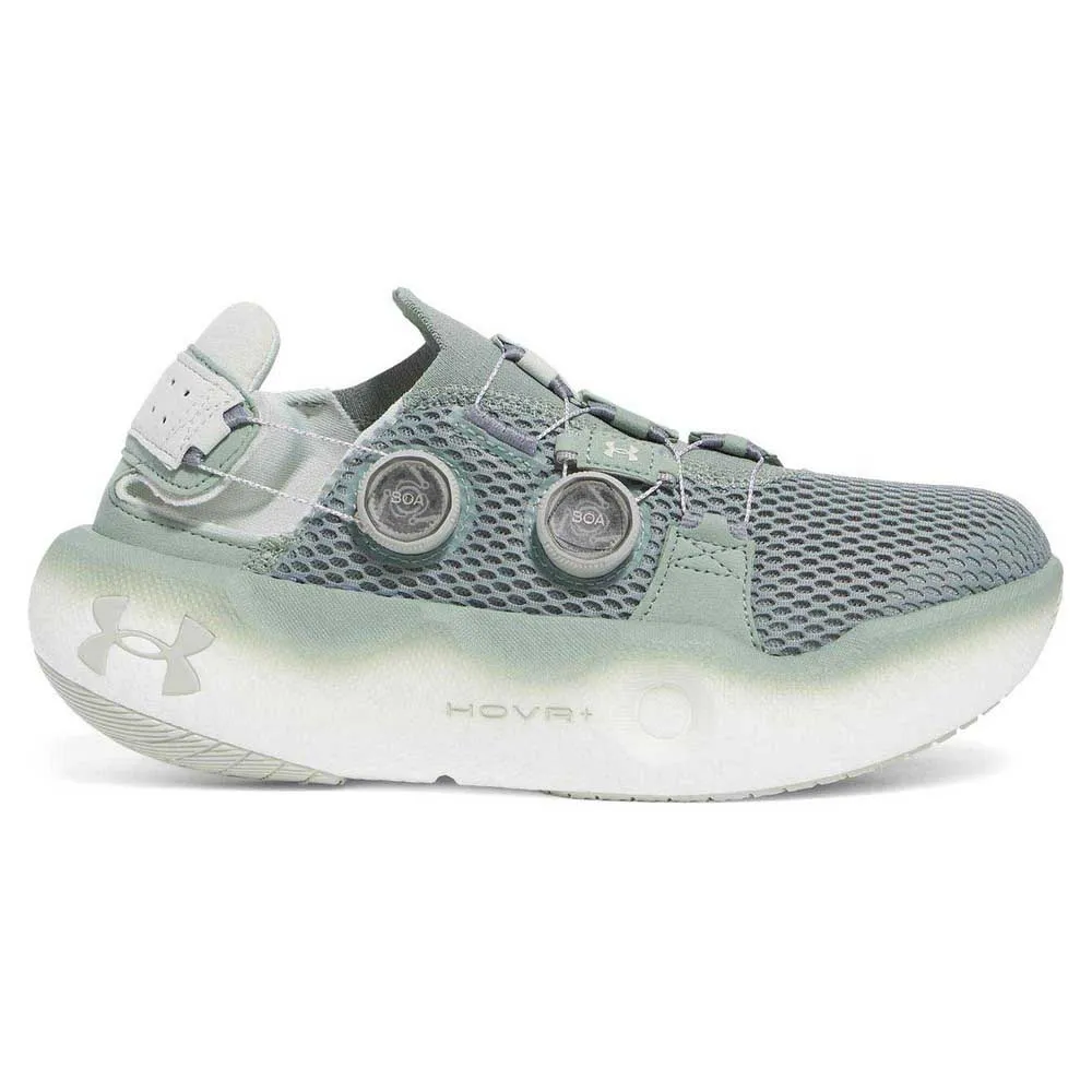 Under Armour Infinite Mega Laufschuhe male Under Armour Infinite Mega Laufschuhe male