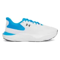 Under Armour Infinite Pro 2 Laufschuhe Under Armour Infinite Pro 2 Laufschuhe