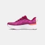 Under Armour Infinite Pro Laufschuhe