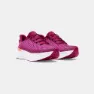Under Armour Infinite Pro Laufschuhe