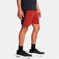 Under Armour Launch Pro 7´´ Kurze Hose male