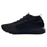 Under Armour Phantom 1 Sportschuhe male, Black / white / black