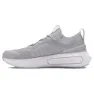 Under Armour Phantom 4 Reflect Laufschuhe male, Halo gray 014 / white 100 / metallic silver 099