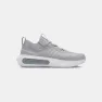 Under Armour Phantom 4 Reflect Laufschuhe male, Halo gray 014 / white 100 / metallic silver 099