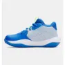 Under Armour Ps Lockdown 7 Basketballschuhe