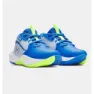 Under Armour Ps Lockdown 7 Basketballschuhe