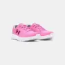 Under Armour Ps Rogue 4 Al Laufschuhe male