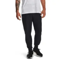 Under Armour Qualifier Run Elite Hosen Under Armour Qualifier Run Elite Hosen