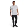 Under Armour Qualifier Run Elite Hosen male