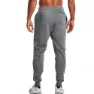 Under Armour Rival Fleece Hosen male