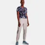 Under Armour Run Trail Kurzarm-t-shirt female