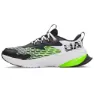 Under Armour Scramjet 7 Laufschuhe male